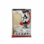 halal store rice