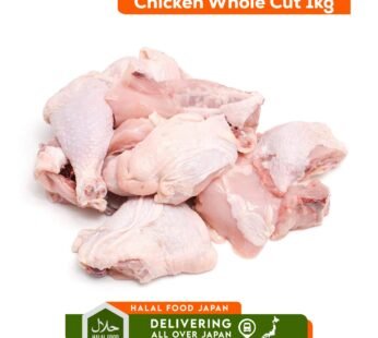 Chicken Whole Cut 1kg