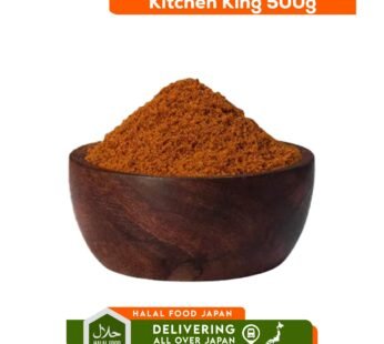 Kitchen King 500g