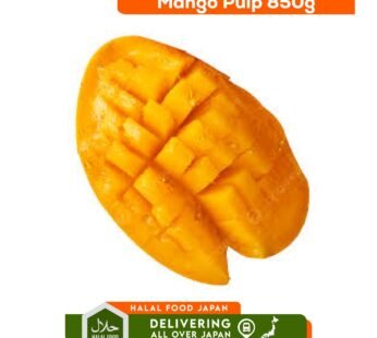 Mango Pulp 850g