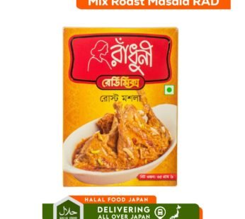 Mix Roast Masala Rad 35g