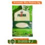 Aromatic Rice Padma 1kg
