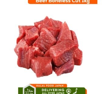 Beef Boneless jp