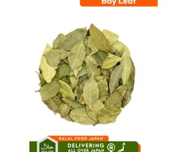 Bay Leaf