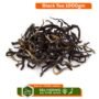 Black Tea 1000gm (Tapal)