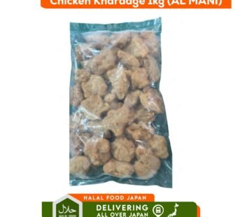 Chicken Kharagae 500g