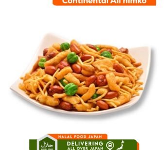 Continental All Nimko 1c/T Each