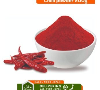 Chilli Powder 200g
