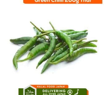 Green Chilli 200g Thai