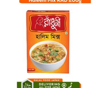 Haleem Mix Rad 200g