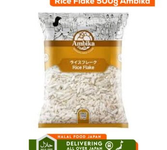 Rice Flack 500g Ambika