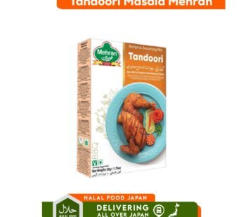 Tandoori Masala Mehran 50g