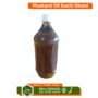 Mustard Oil Kachi Ghani 500ml