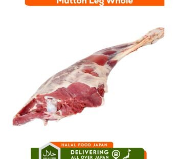 Mutton Leg Cut 2kg Au