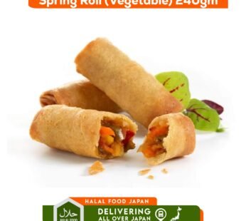 Spring Roll (Vegetable) 240gm (8p)