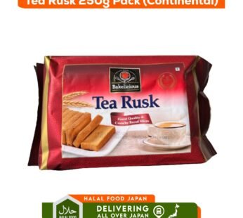 Tea Rusk 250g Pack (Continental)