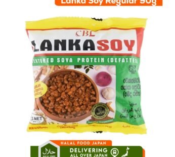 Lanka Soy Regular 90g