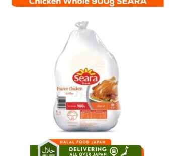 Chicken Whole 900g Seara