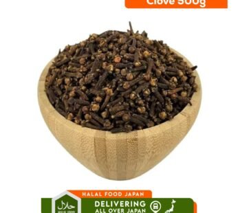 Clove 50g