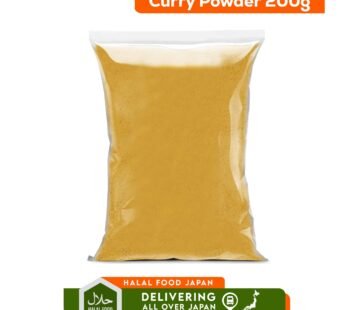 Curry Powder 200gm