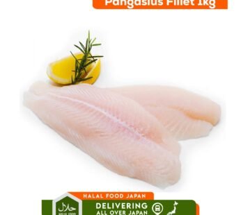 Pangasius Fillet 1kg