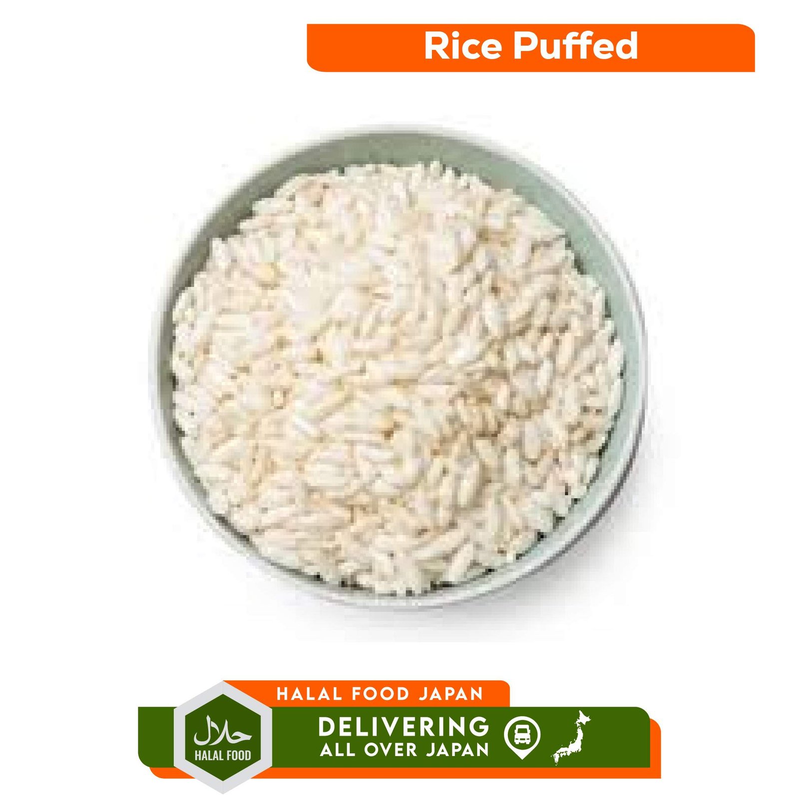 Rice Puffed 200g