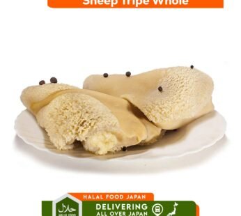 Sheep Tripe