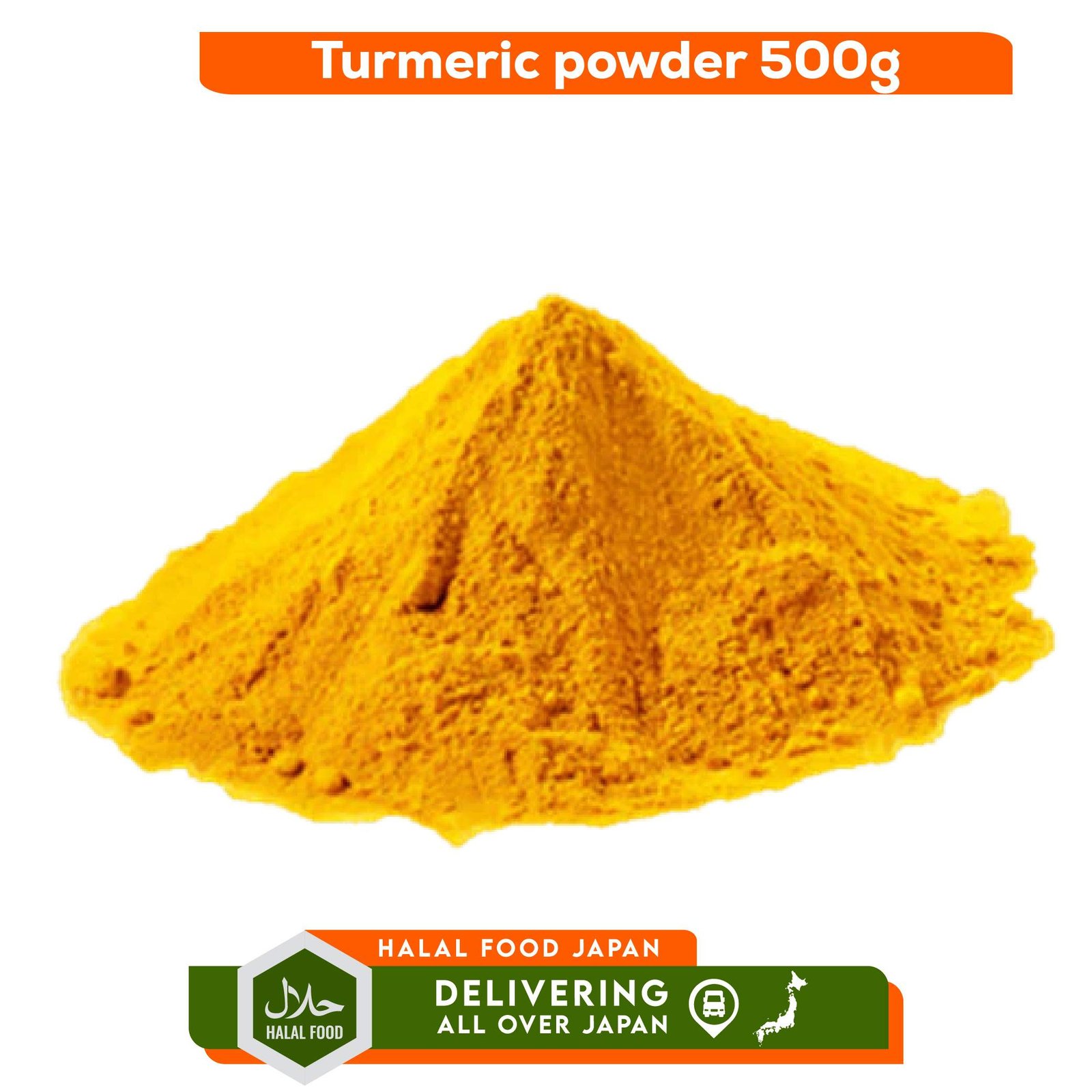 Turmeric Powder 500g
