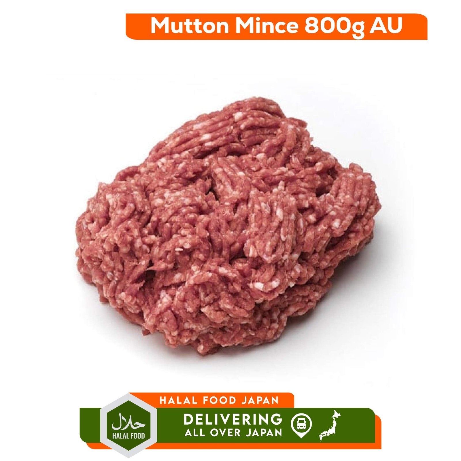 Mutton Mince 800g Au