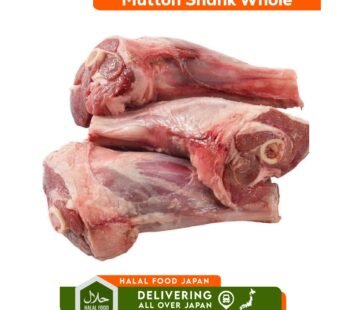Mutton Shank